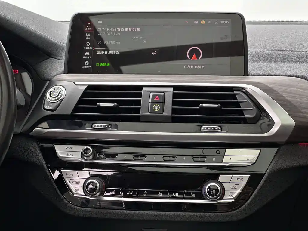 BMW X3 2021 — фото 13