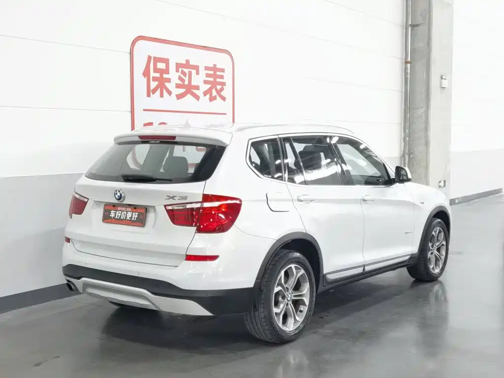 BMW X3 2016