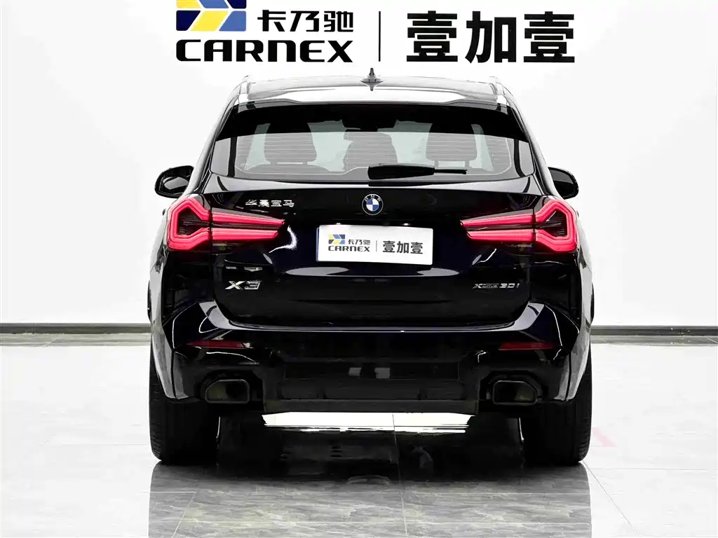 BMW X3 2025 — фото 17