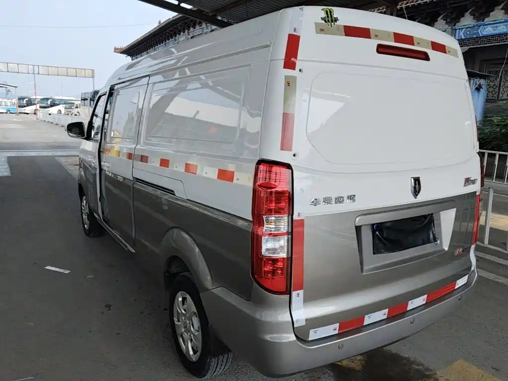 Jinbei Hiace X30L 2023