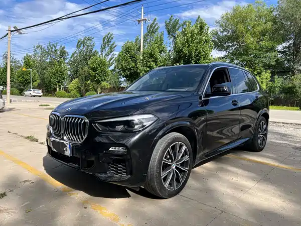 BMW X5 2020