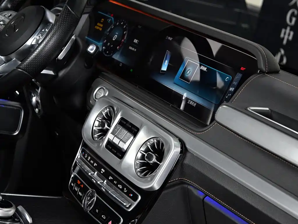 Mercedes-Benz G-Class 2020 — фото 19