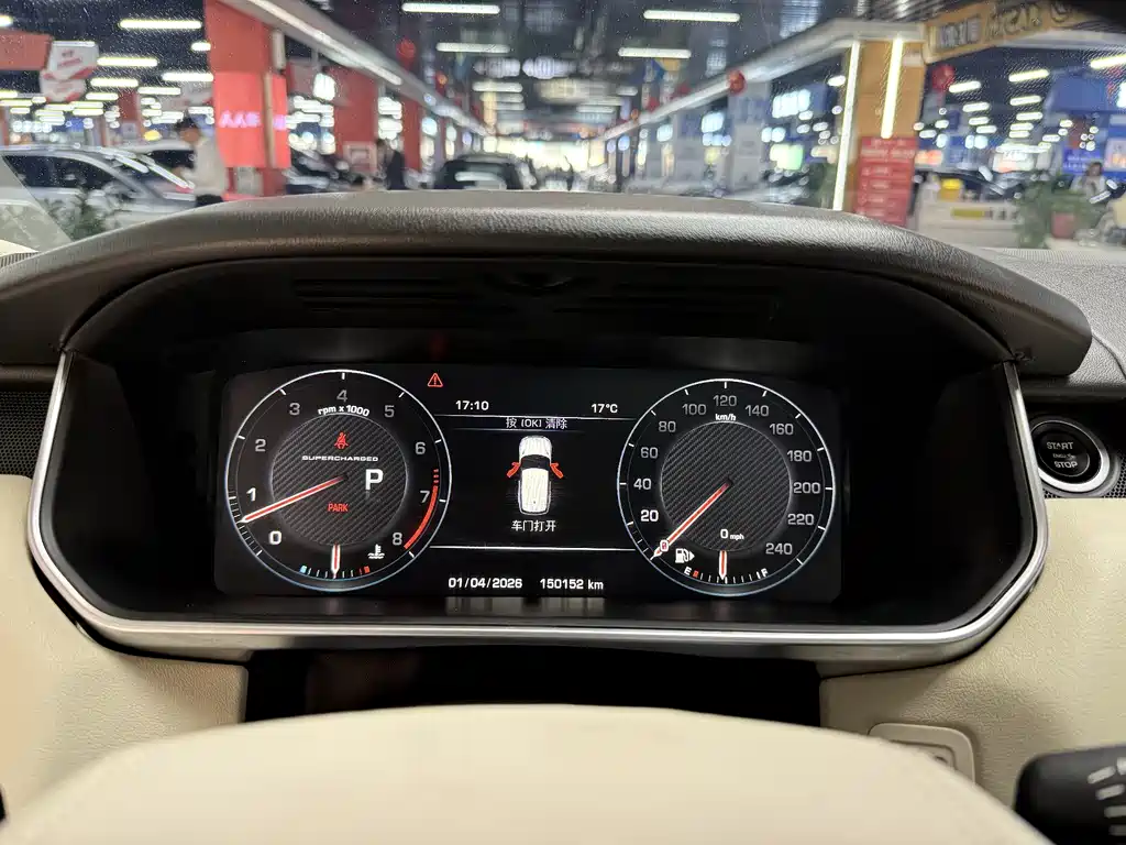 Land Rover Sport 2015 — фото 9