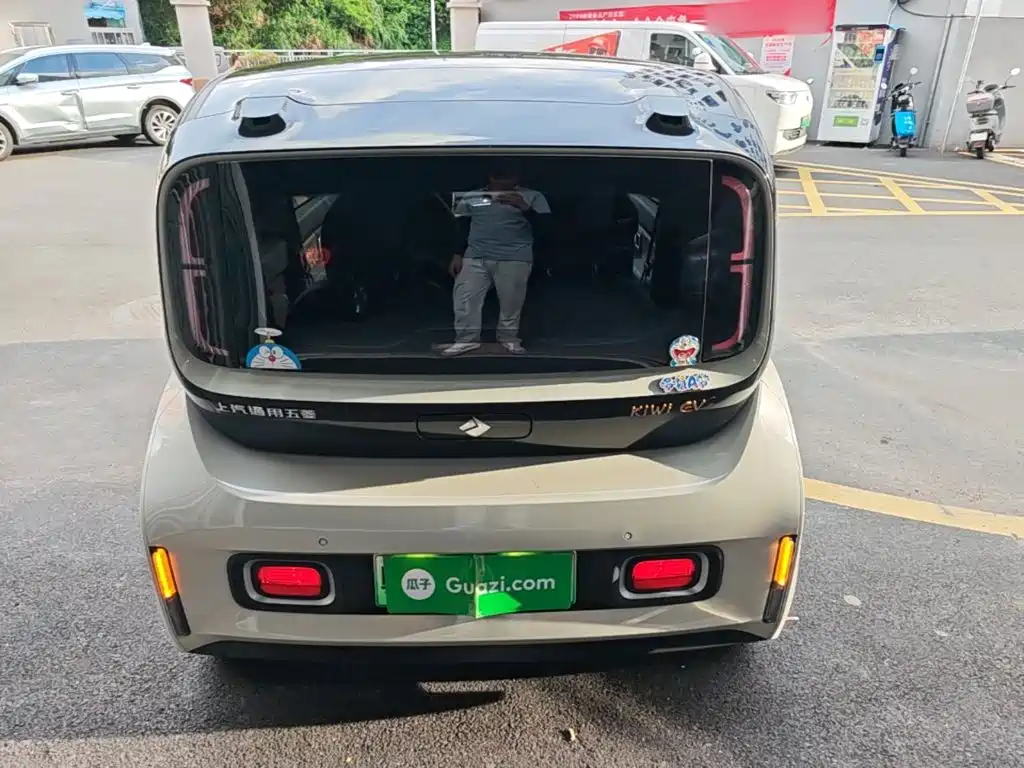 Baojun KiWi EV 2022