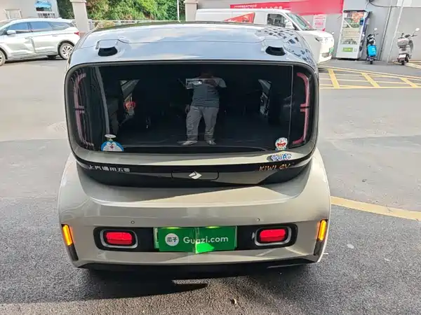 Baojun Kiwi EV 2022
