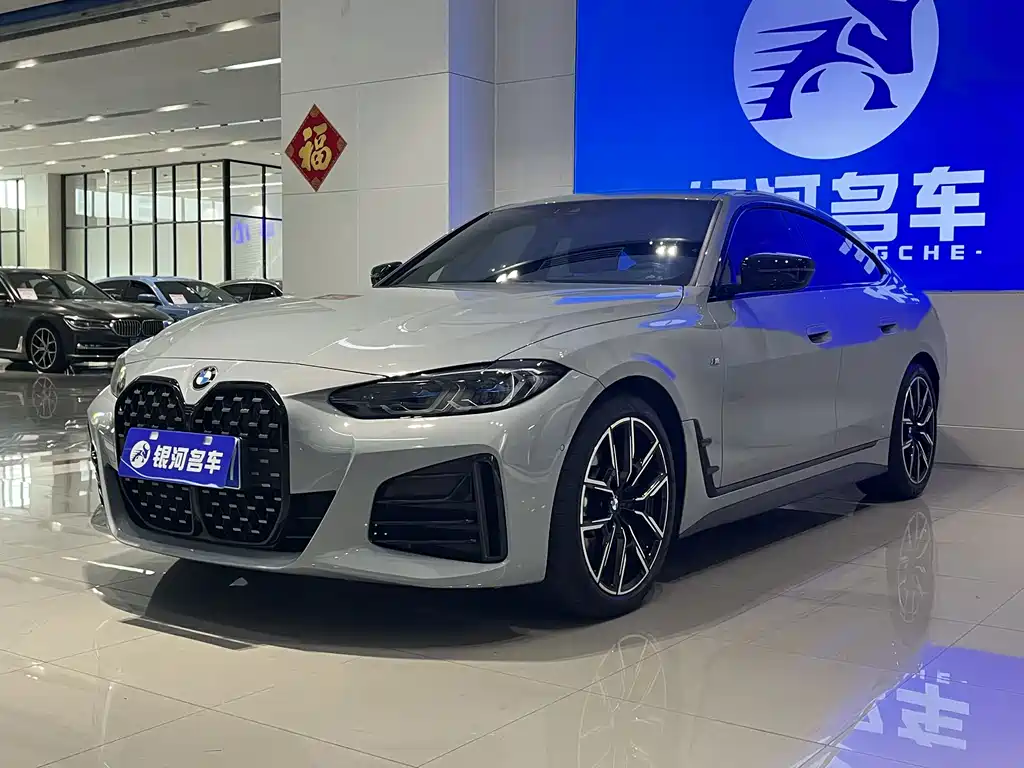 BMW 4 Series 2022 — фото 1