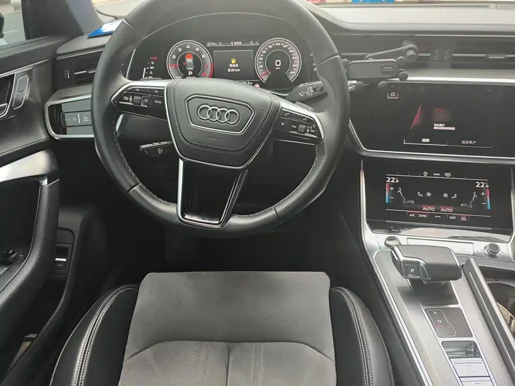 Audi A6L 2024