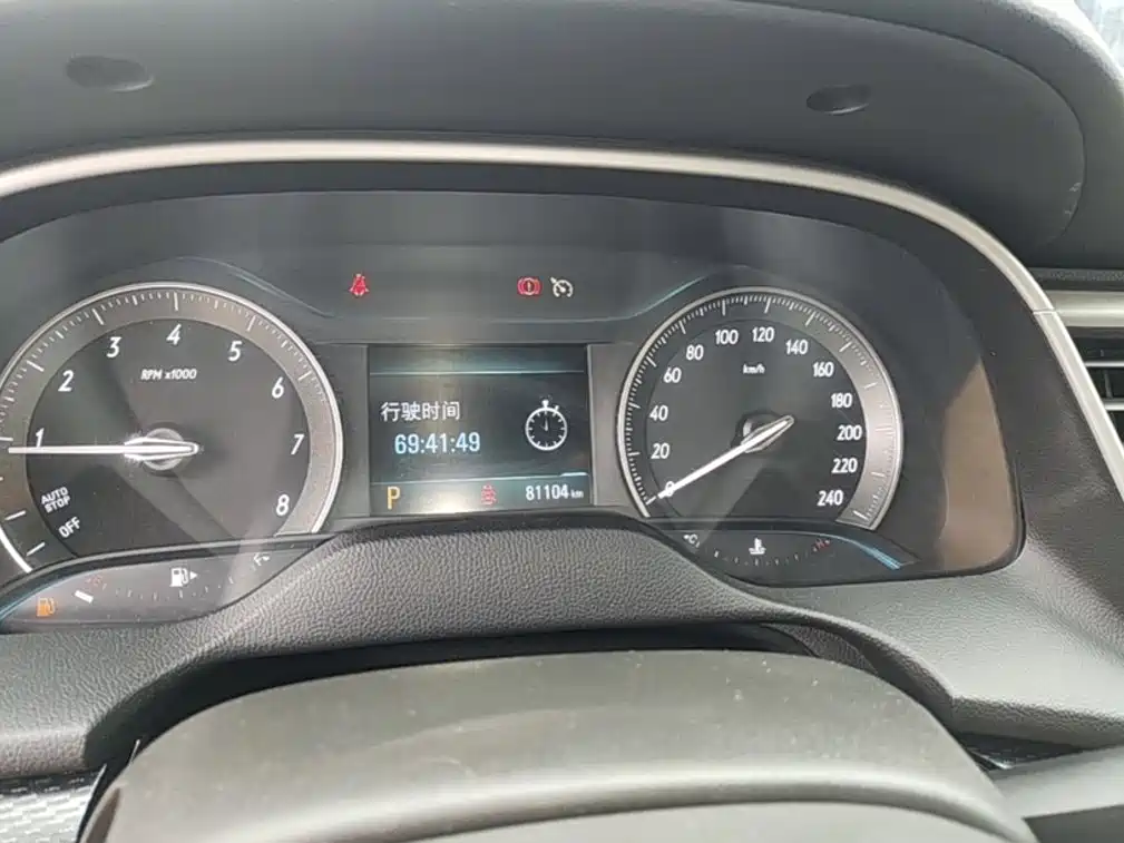 Buick Excelle 2021