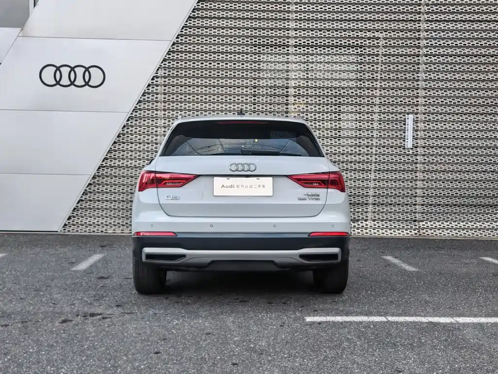 Audi Q3 2020