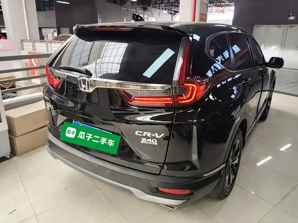 Honda CR-V 2021