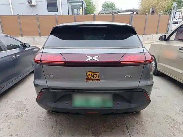 XPeng G3 2020