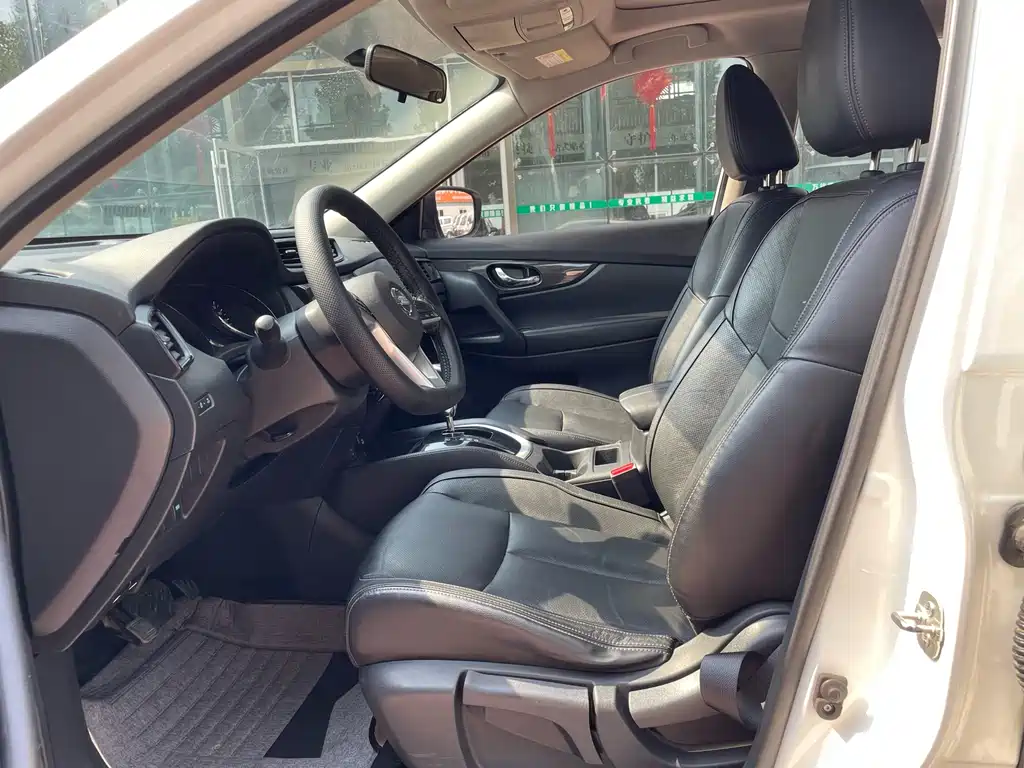 Nissan X-Trail 2018