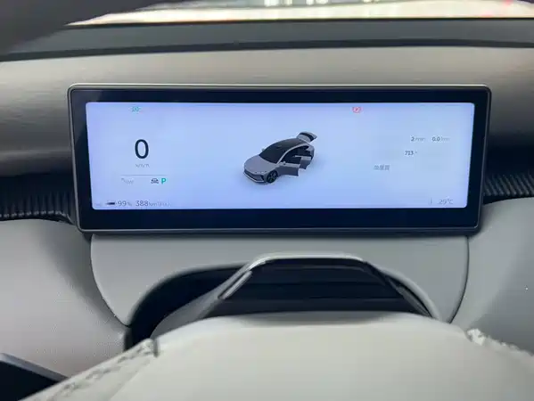 NIO ET5T 2024