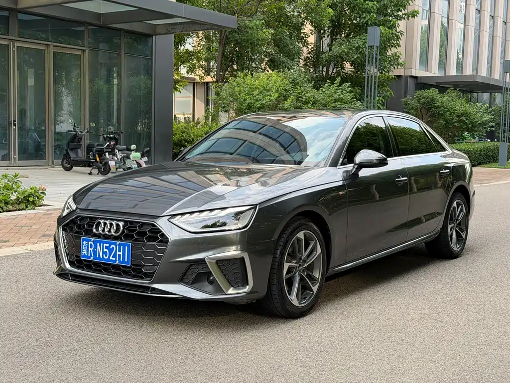 Audi A4L 2022
