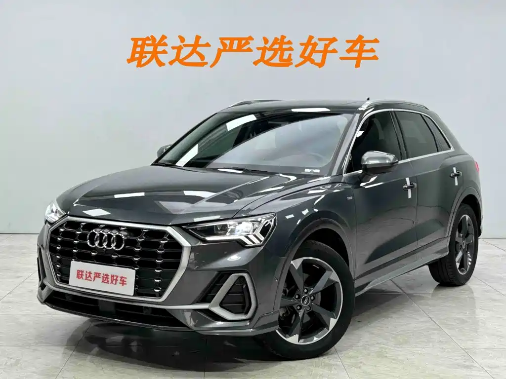 Audi Q3 2022