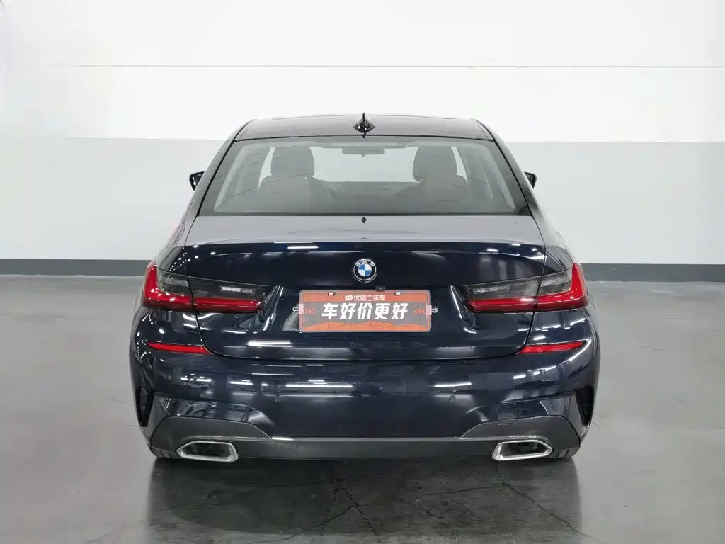BMW 3 Series 2022