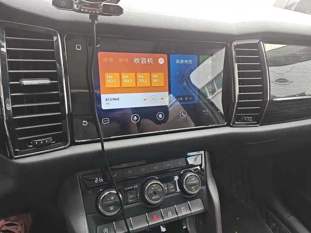 Skoda Kodiaq 2018 — фото 10