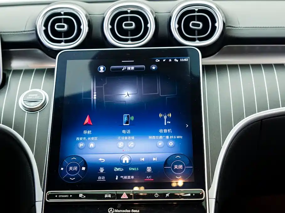 Mercedes-Benz C-Class 2022 — фото 16