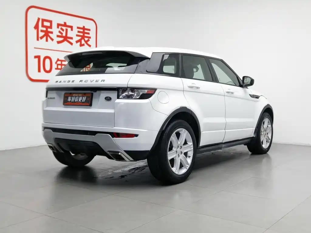 Land Rover Range Rover Evoque 2015 — фото 2