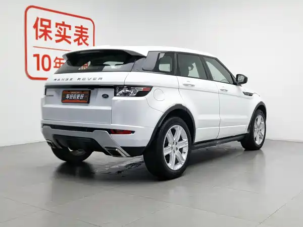 Land Rover Range Rover Evoque 2015