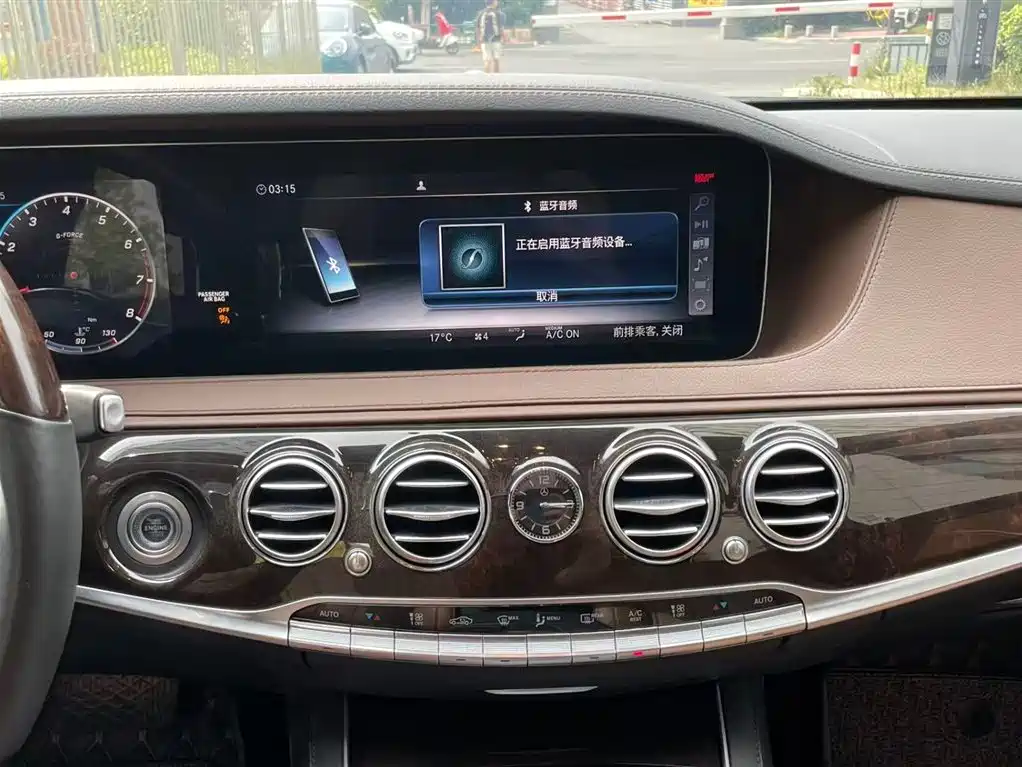 Mercedes-Benz S-Class 2020 — фото 18