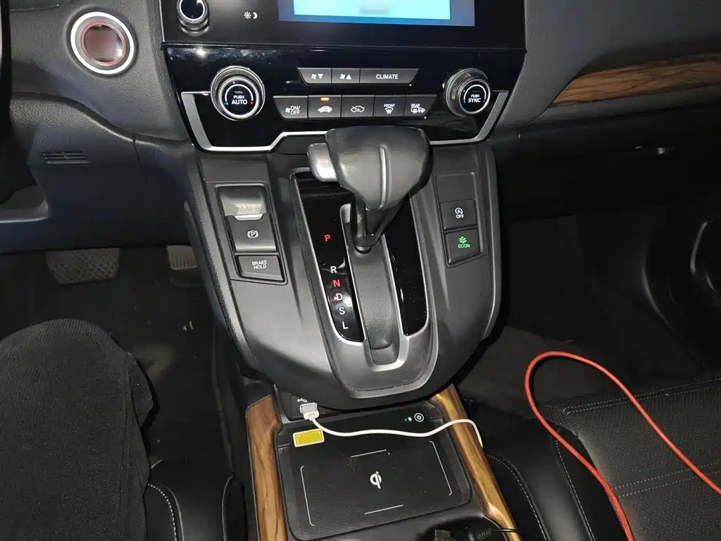 Honda CR-V 2020