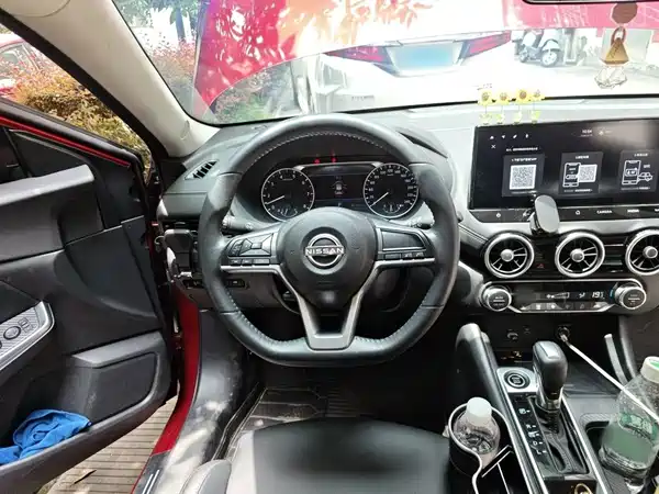 Nissan Sylphy 2023