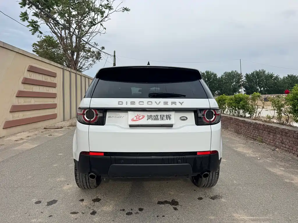 Land Rover Discovery Sport 2018 — фото 5