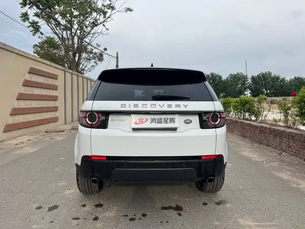 Land Rover Discovery Sport 2018