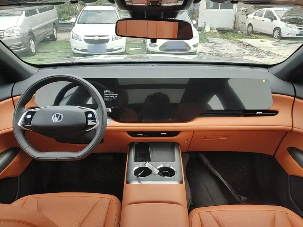 Changan CS75 PLUS 2026 — фото 10