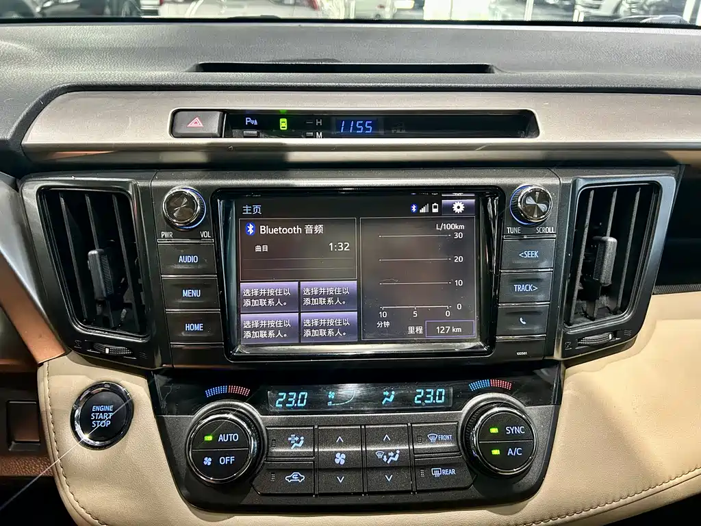 Toyota RAV4 2016 — фото 17