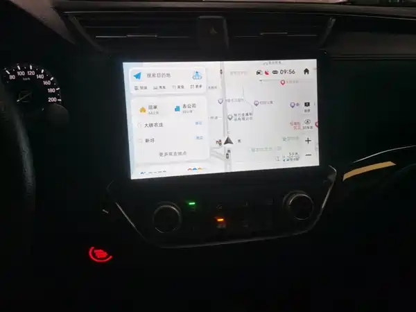 Honda Crider 2020