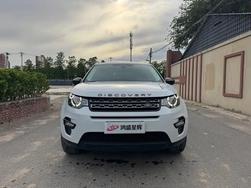 Land Rover Discovery Sport 2018 — фото 2