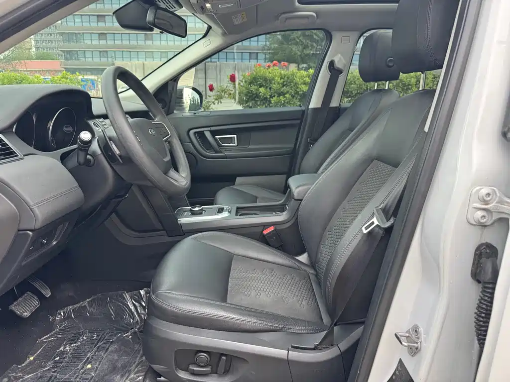 Land Rover Discovery Sport 2018 — фото 7