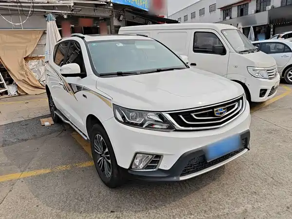 Geely Vision X6 2017