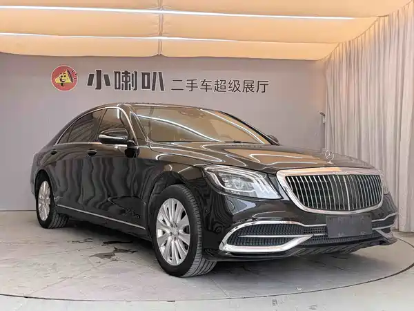 Mercedes-Benz S-Class 2016