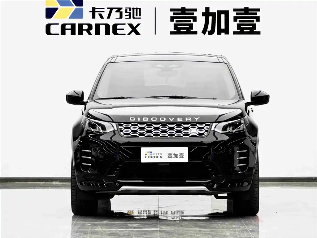 Land Rover Discovery Sport 2024 — фото 2