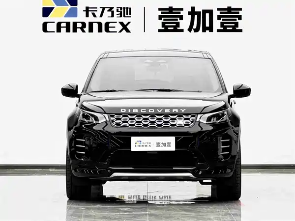 Land Rover Discovery Sport 2025