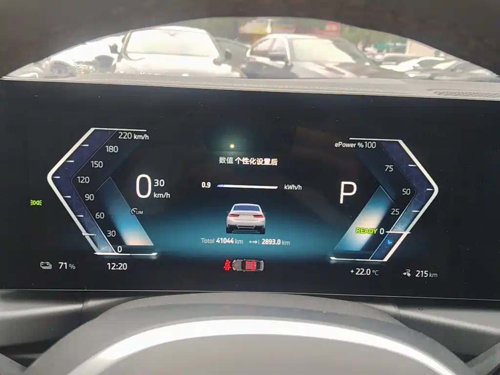 BMW i3 2023 — фото 12