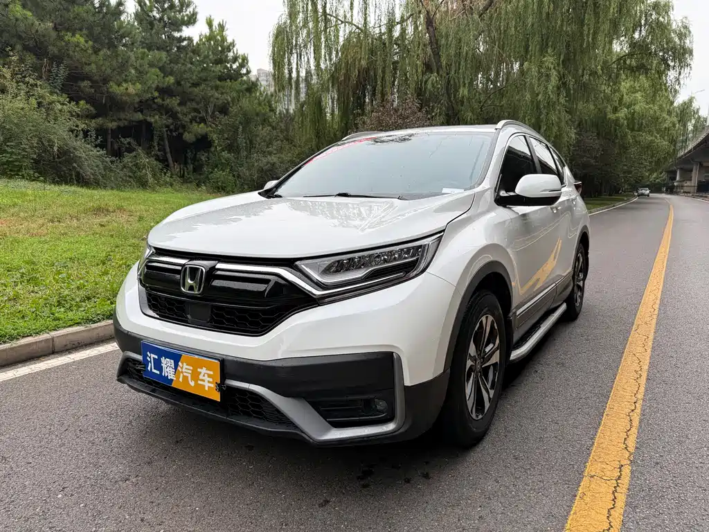 Honda CR-V 2022