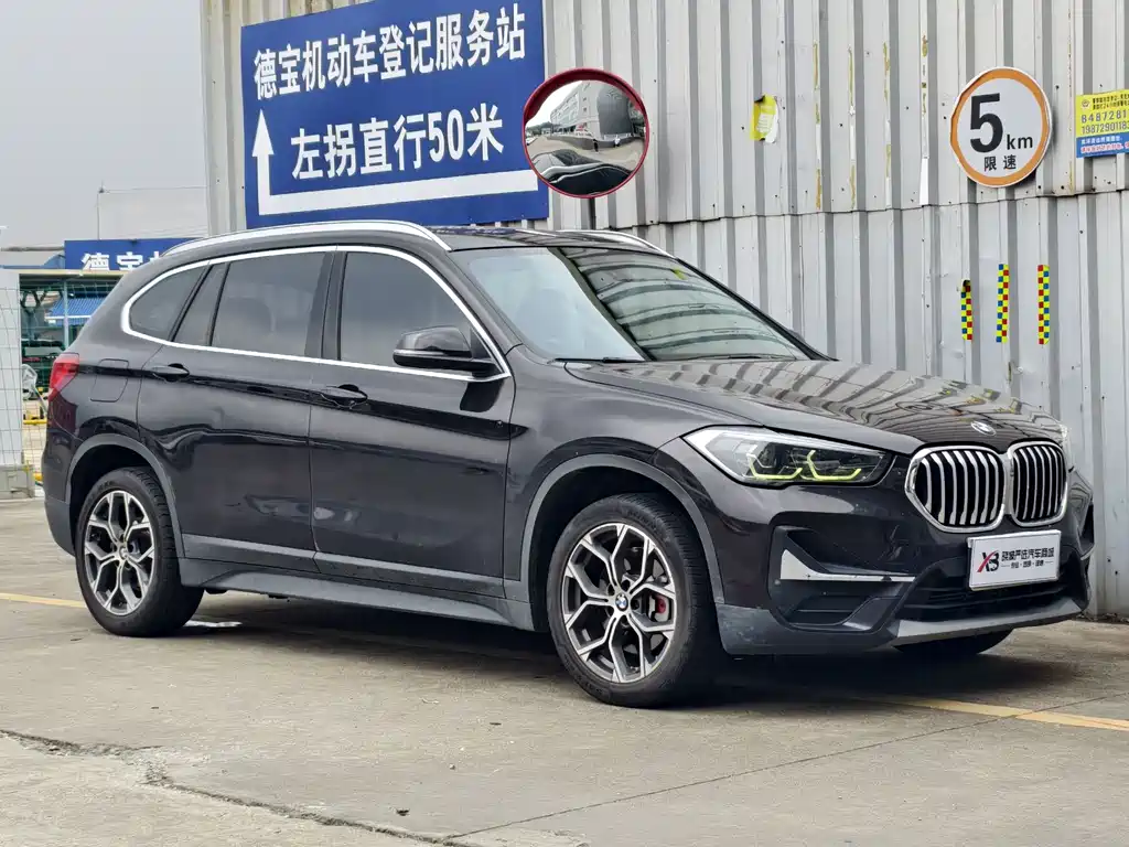 BMW X1 2021 — фото 7
