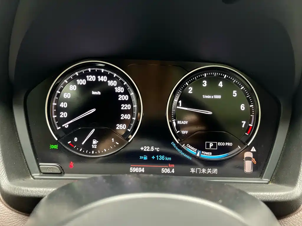 BMW X1 2021