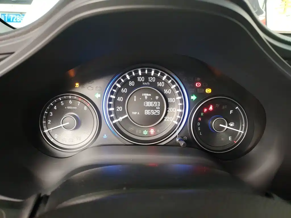 Honda Crider 2018