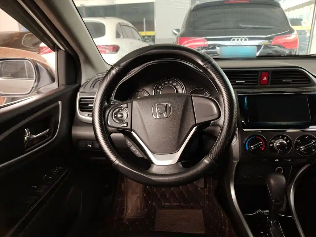 Honda Crider 2018