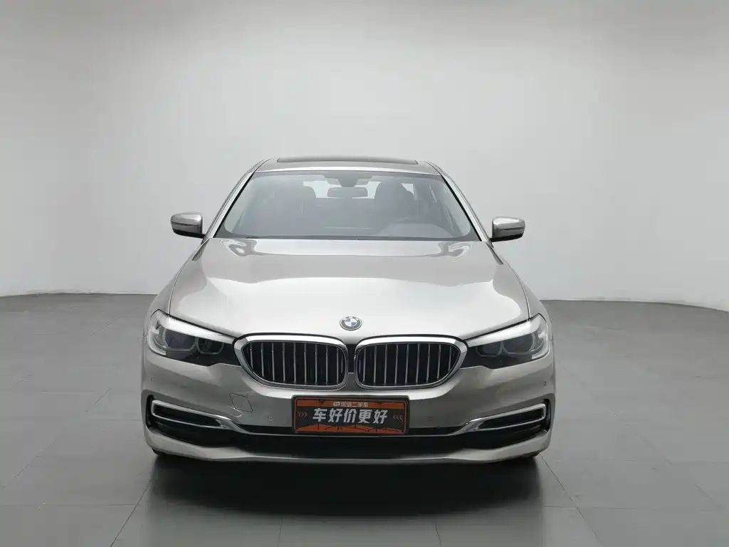 BMW 5 Series 2020