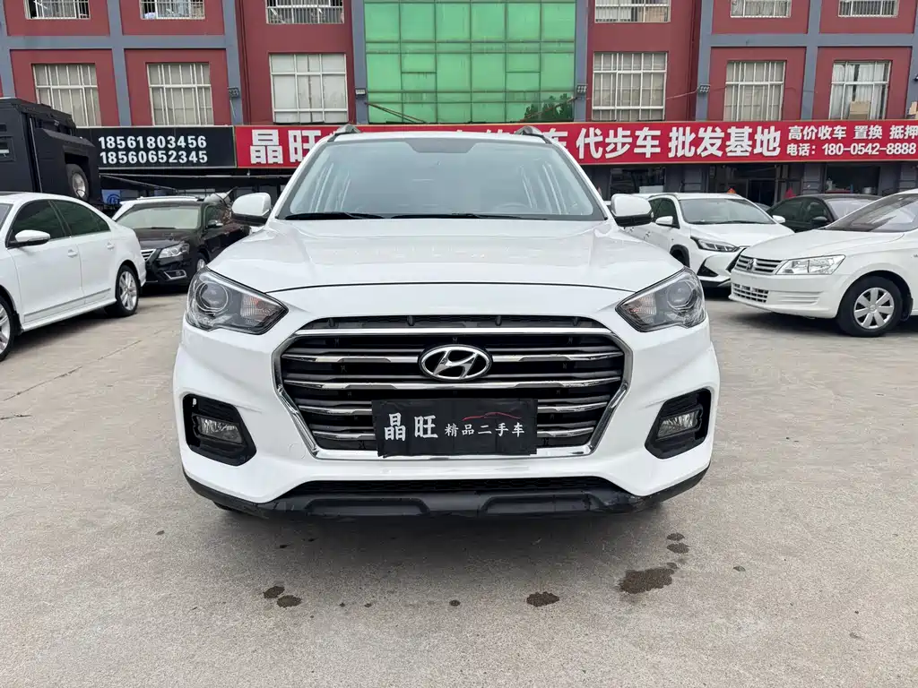 Hyundai ix35 2019