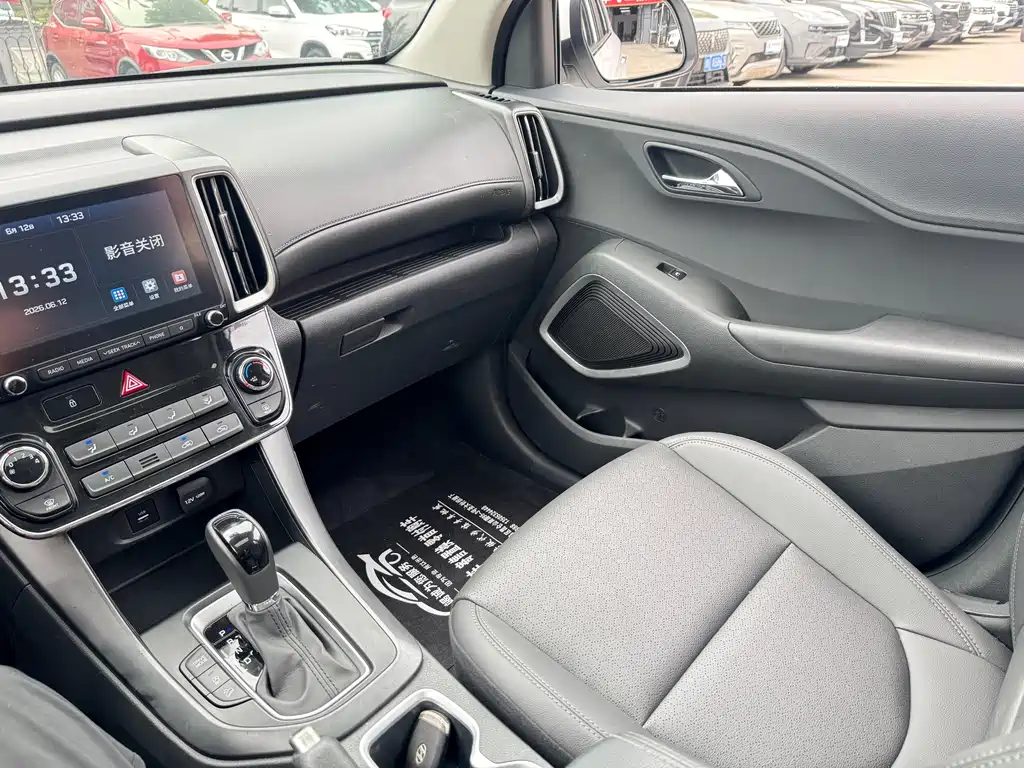 Hyundai ix35 2019 — фото 12