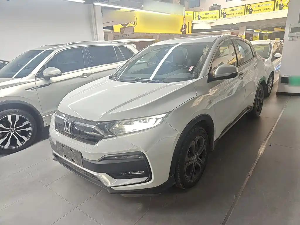 Honda XR-V 2020