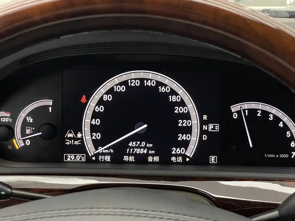 Mercedes-Benz S-Class 2015 — фото 19