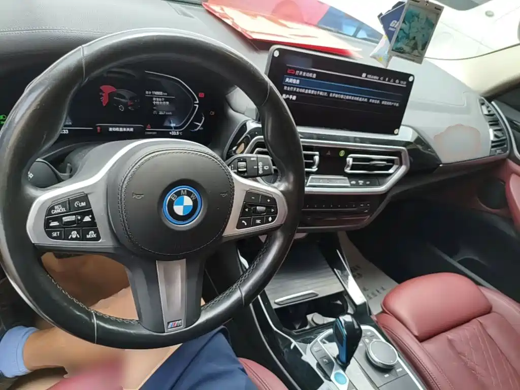 BMW iX3 2022 — фото 10